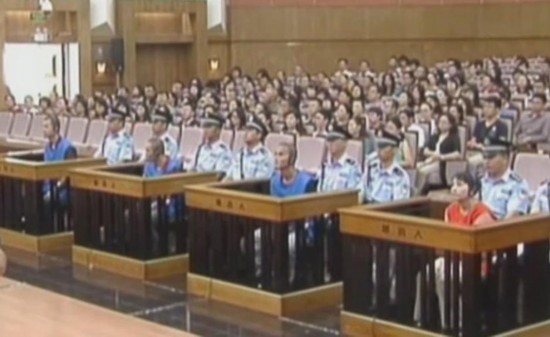 昆明火车站严重暴恐案一审开庭(组图)