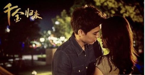 李菲儿陈意涵唐嫣 盘点李易峰吻过的美艳女星