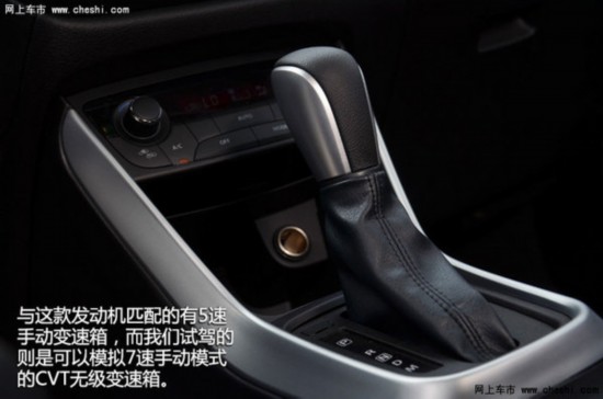 ���չ�2600mm ���ǵ�4����ռ�SUV�Ƽ�[4]