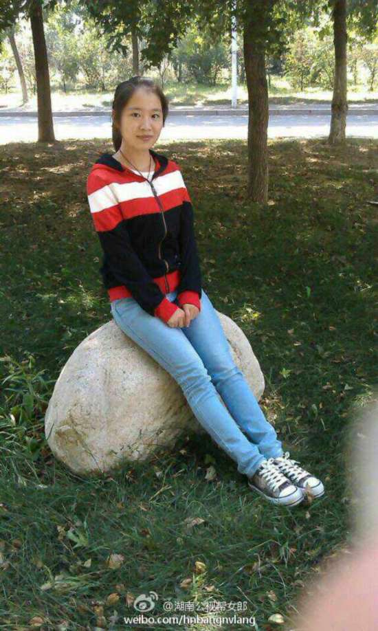 湖南3女大学生旅游失联 失踪前至少共携4万元