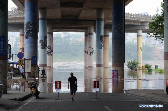 #CHINA-CHONGQING-RIVERS-FLOOD (CN)