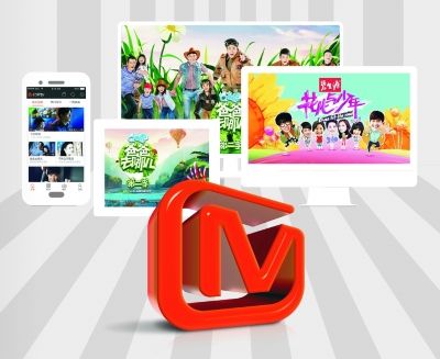 芒果TV加入 视频战争 第二个 湖南卫视 将崛起