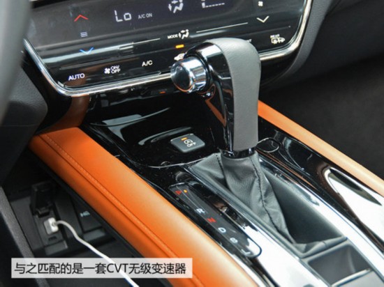 轴距刚过2600mm 缤智等4款紧凑级SUV推荐