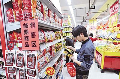 什么人<em>爱长白头发</em>-食品资讯-鼎好食品网