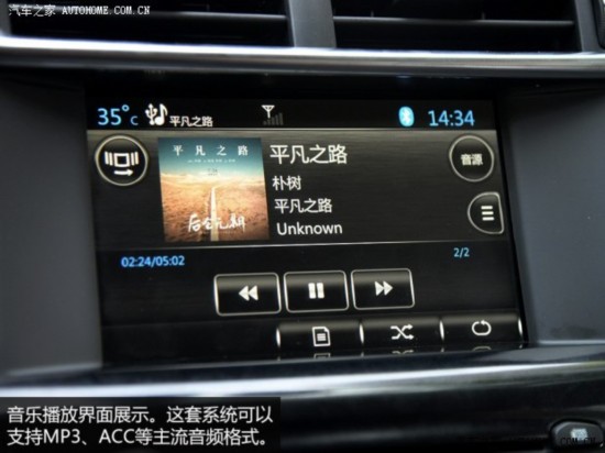 ѩ ѩC4L 2014 1.6THP Զػ