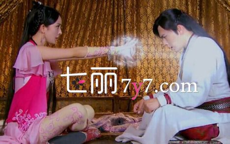 《古剑奇谭》风晴雪杨幂各色丝袜表情美的无5s壁纸包造型图片