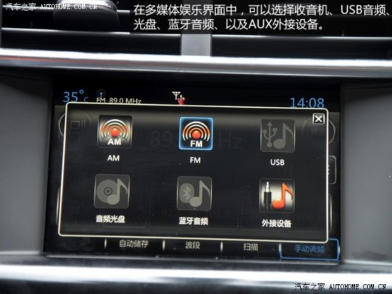 ѩ ѩC4L 2014 1.6THP Զػ