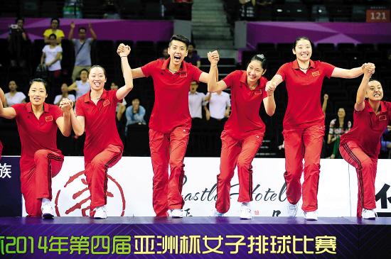 中国女排重夺亚洲杯冠军 主教练非郎平(图)