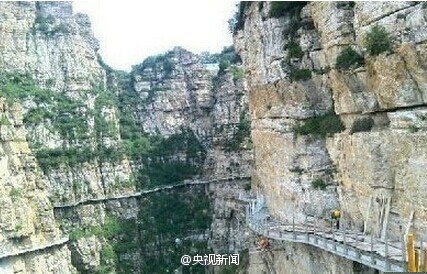 河北一景区建国内最长海拔最高玻璃悬空栈道