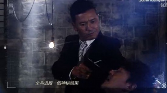 《师徒行者》卧底黑警分析剧透:林峰好基友木