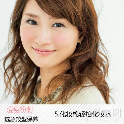  ���ﰵ���۴� ����3itemsӦ��ȫ������״�� 