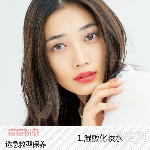  ���ﰵ���۴� ����3itemsӦ��ȫ������״�� 