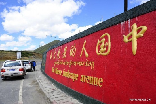 CHINA-SICHUAN-MOUNTAIN ROAD-REBUILDING (CN)