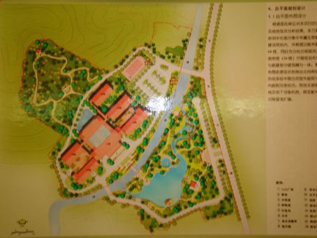 曝福彩中心黄山培训基地奢华惊人 大厨在法国