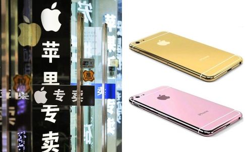 淘宝商家叫卖苹果澳门粉色iPhone 6:上百人交