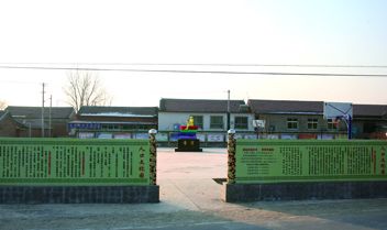 平谷区人口计生网_平谷区(3)