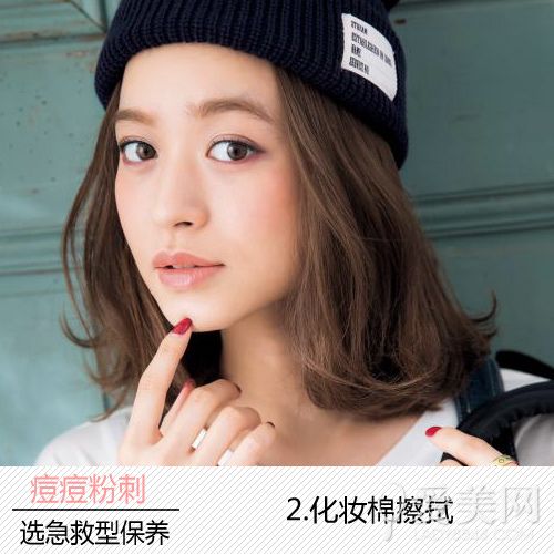  ���ﰵ���۴� ����3itemsӦ��ȫ������״�� 