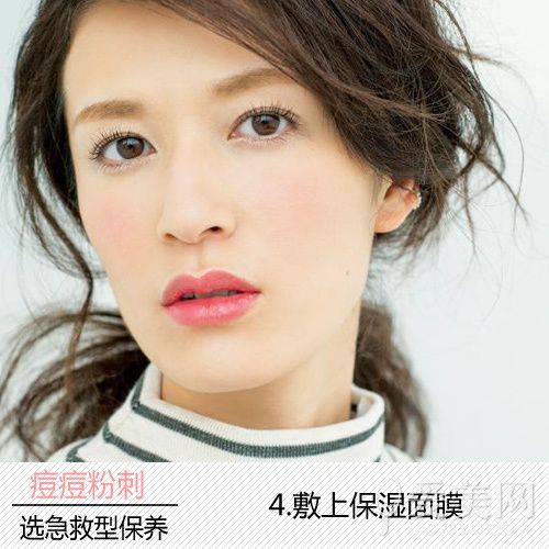  ���ﰵ���۴� ����3itemsӦ��ȫ������״�� 