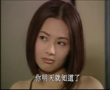 李丽珍发福复出性感美女腿拍粗街变大婶李丽珍昔日清纯照(图)图片