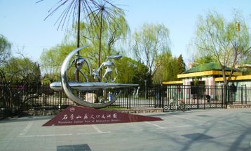 石景山人口_北京严控城六区人口密度石景山天著春秋成北京宜居(2)