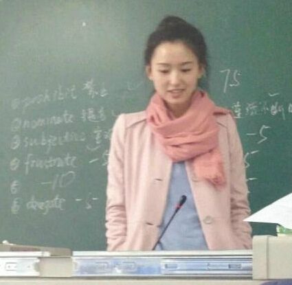 西南财经大学日语美女教师 别人家老师PK我家