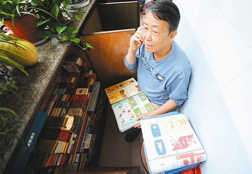 ��Ů���ڵ绰�������̺��̱꣬�Ǹ��׳����ر��ĵ��¡��������� ������