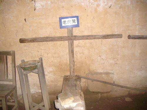 国民党上饶集中营:设十大酷刑折磨共产党