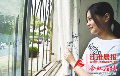 庐江单腿女孩圆大学梦 学校设绿色通道给予生