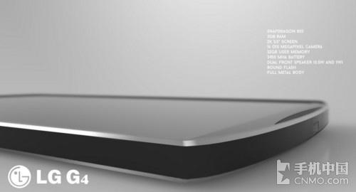 ����������խ�߿����˱� LG G4����� 
