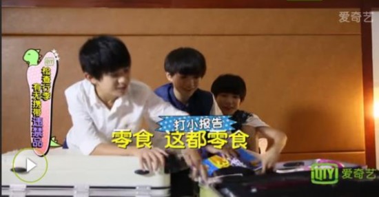 TFBOYS偶像手记第一期视频 <em>王俊凯</em>要帮王源