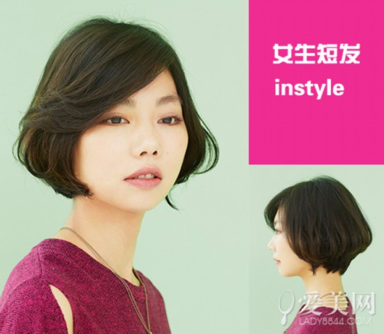 短发发型图片2014女 演绎个性魅力- Micro Rea