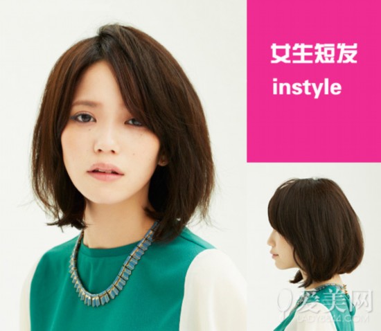 短发发型图片2014女 演绎个性魅力- Micro Rea