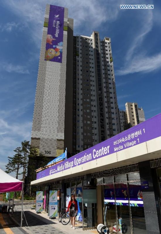 It consists of 15 apartment buildings, providing a total of 2,900 rooms. The 17th Asian Games will be held from Sept. 19 to Oct. 4. 
