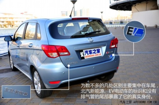 ��������Դ E150EV 2013�� E150 EV �綯��