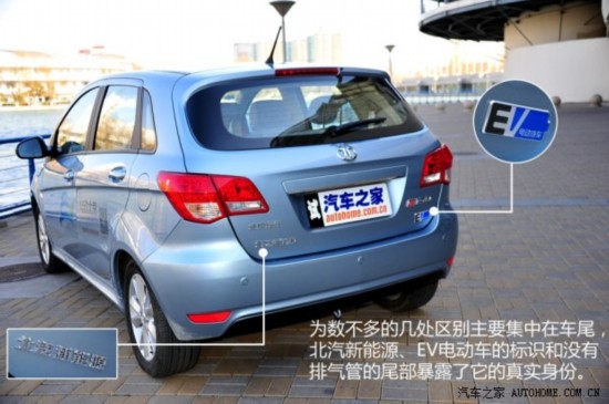 Դ E150EV 2013 E150 EV 綯