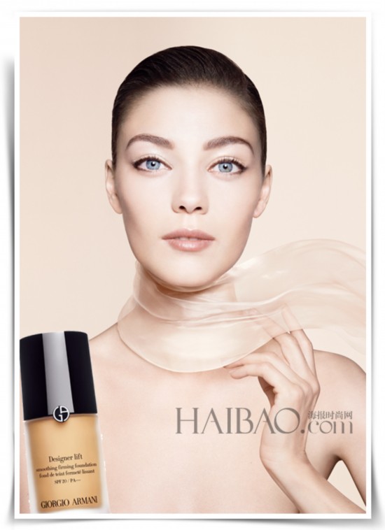 ��������ױ (Armani Cosmetics) ��ʦ�۵�Һ