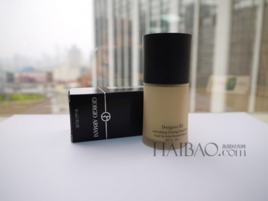 海报编辑试用:阿玛尼美妆 (Armani Cosmetics)