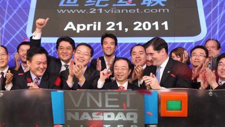 新加坡基金公司购入6000万美元世纪互联股票