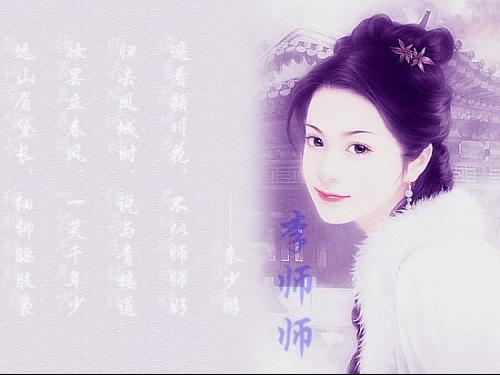 龚玥唱的父亲曲谱-众,善词曲,工歌唱,在京师汴梁高张艳帜,名动京华,连天子之尊