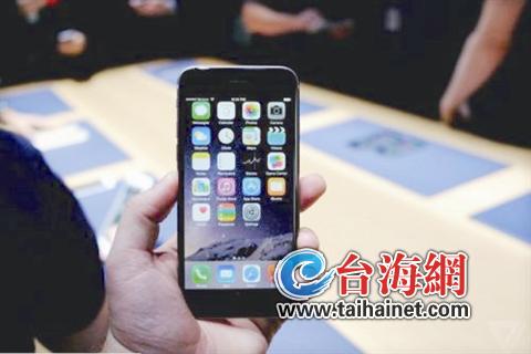 花钱境外雇人排队买新机 厦门商家下血本抢iP