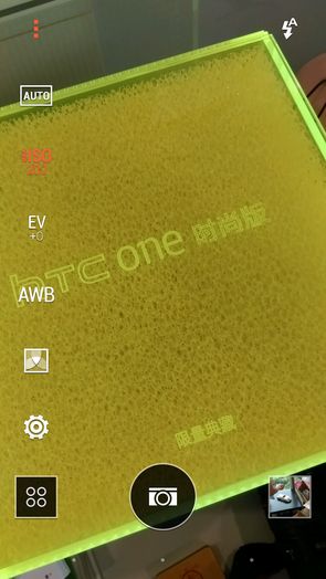 E8