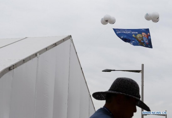 The 17th Asian Games will be held from Sept. 19 to Oct. 4. 