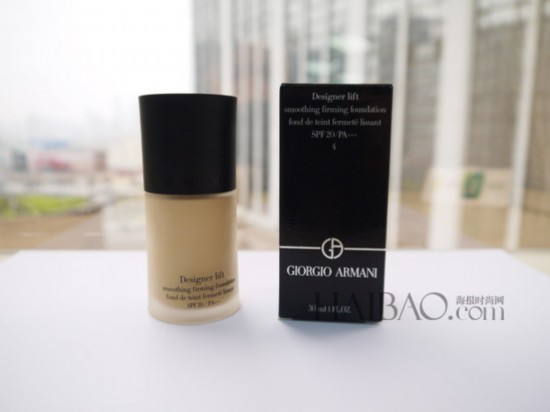 海报编辑试用:阿玛尼美妆 (Armani Cosmetics)