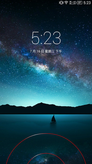 nubia Z7 maxt