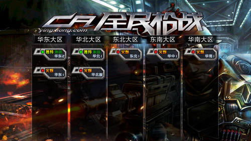 双卡双待四核大屏 4G LTE酷派8715评测