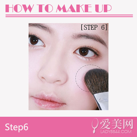 Step6