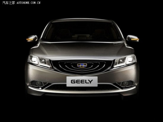 GC9 2015 