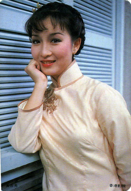 图揭TVB花旦44年沉浮悲剧:失魂 疯癫 出家 暴