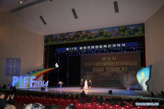 Photo taken on Sept. 17, 2014 shows a view of the opening ceremony of the Pyongyang International Film Festival in Pyongyang, capital of the Democratic People's Republic of Korea (DPRK). The Pyongyang International Film Festival, which will feature more than 100 films from over 40 countries and international organizations, opened Wednesday at the Ponghwa Art Theater.