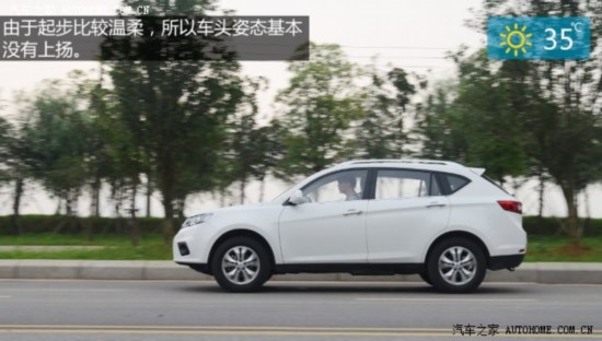 ½ ½X5 2014 2.0T Զ